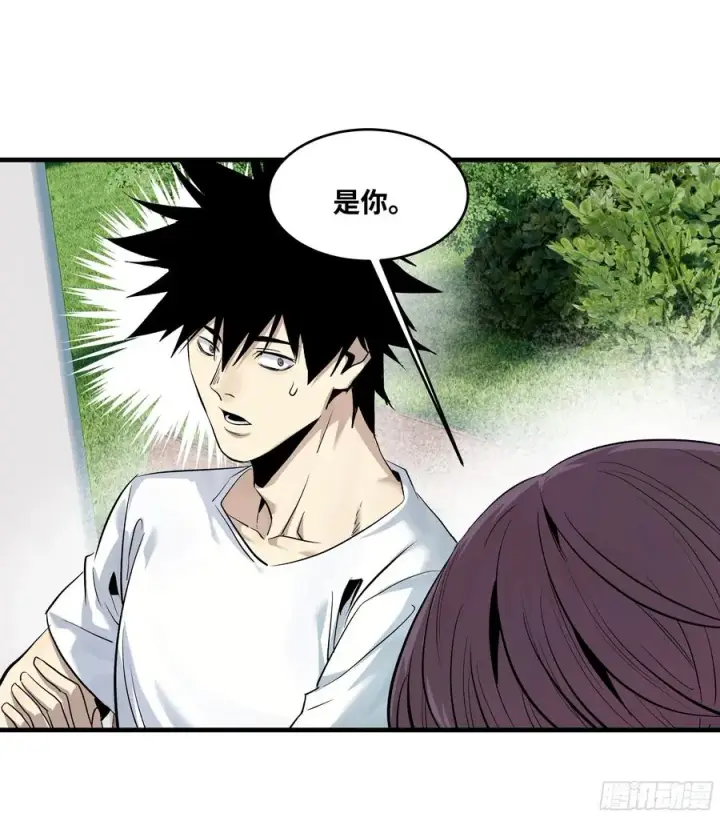 漫画《与死亡同行：从鱼人地下城开始》127 再见姚文仲第18张图