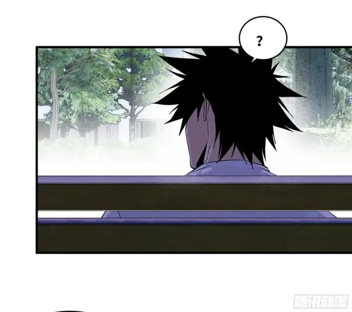 漫画《与死亡同行：从鱼人地下城开始》127 再见姚文仲第23张图