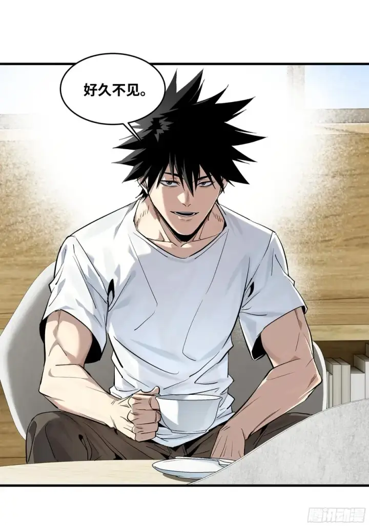 漫画《与死亡同行：从鱼人地下城开始》127 再见姚文仲第3张图