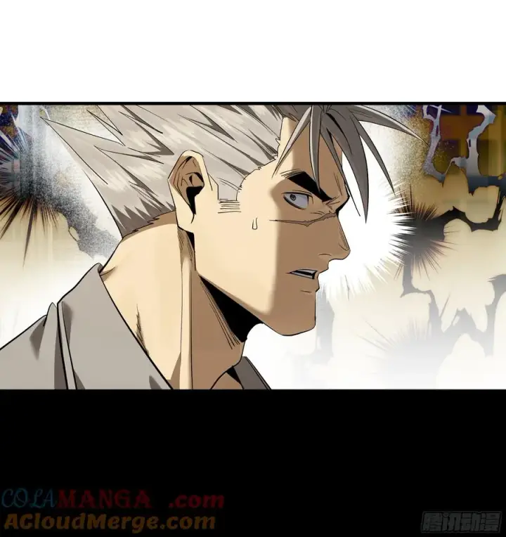 漫画《与死亡同行：从鱼人地下城开始》127 再见姚文仲第34张图