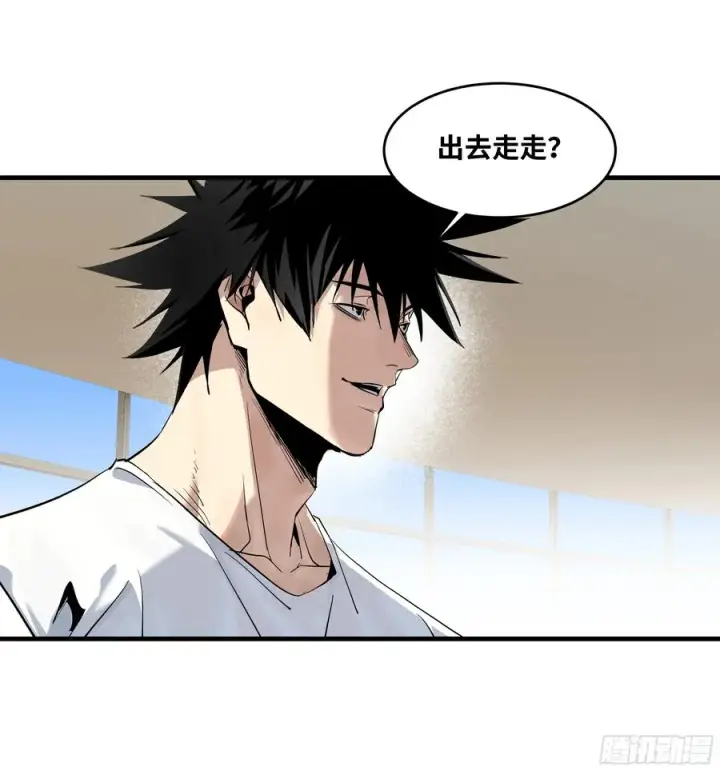 漫画《与死亡同行：从鱼人地下城开始》127 再见姚文仲第6张图