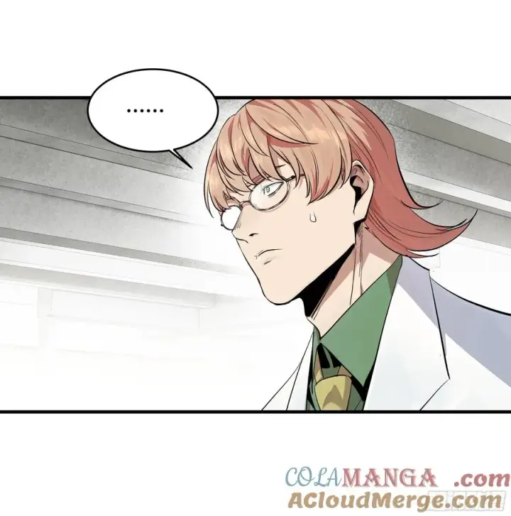 漫画《与死亡同行：从鱼人地下城开始》127 再见姚文仲第7张图