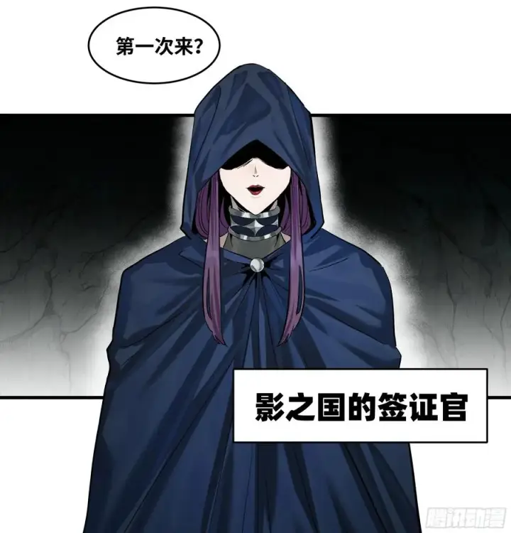 漫画《与死亡同行：从鱼人地下城开始》128 女王的角斗场第27张图