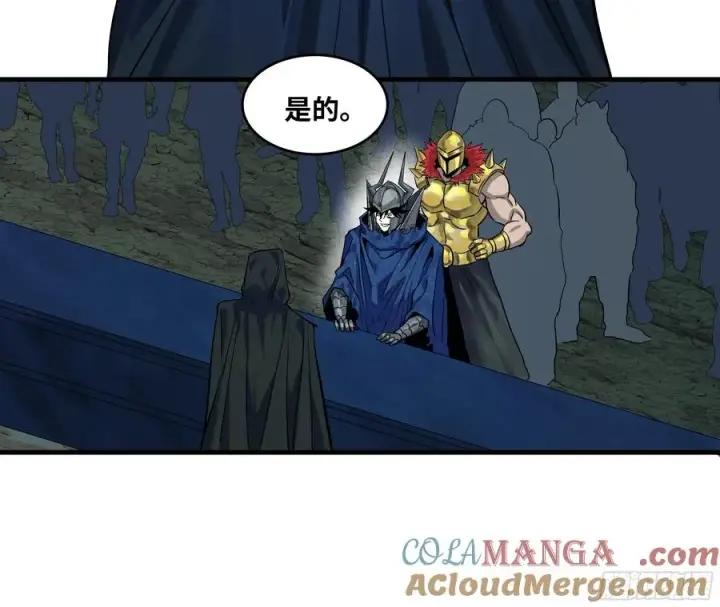 漫画《与死亡同行：从鱼人地下城开始》128 女王的角斗场第28张图