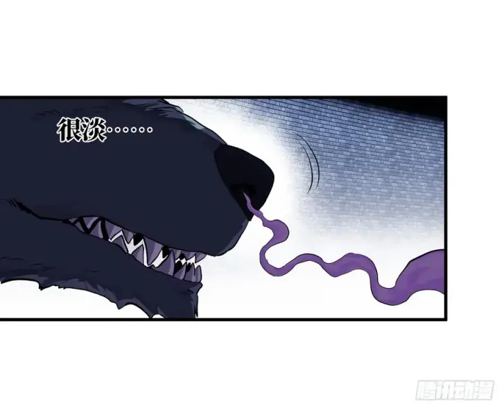 漫画《与死亡同行：从鱼人地下城开始》128 女王的角斗场第38张图