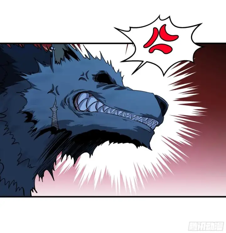 漫画《与死亡同行：从鱼人地下城开始》128 女王的角斗场第44张图