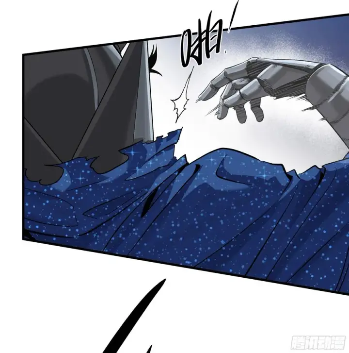 漫画《与死亡同行：从鱼人地下城开始》130 领袖之哨的首秀第27张图