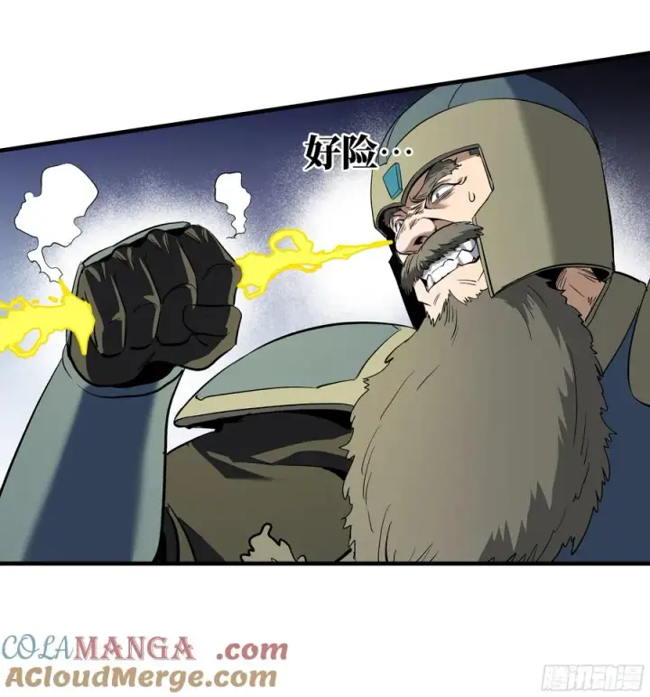 漫画《与死亡同行：从鱼人地下城开始》130 领袖之哨的首秀第40张图