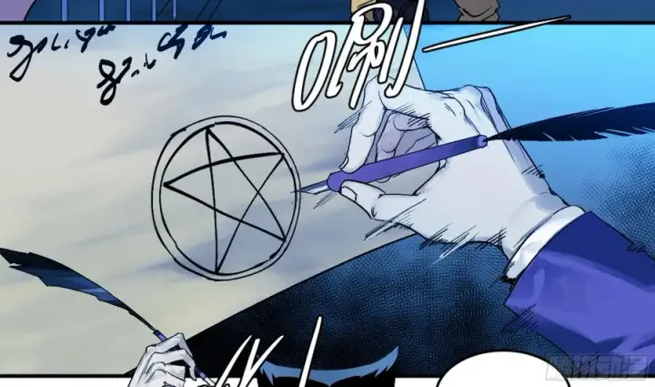 漫画《与死亡同行：从鱼人地下城开始》09 女妖之森第21张图