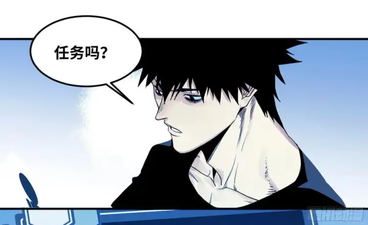 漫画《与死亡同行：从鱼人地下城开始》09 女妖之森第51张图