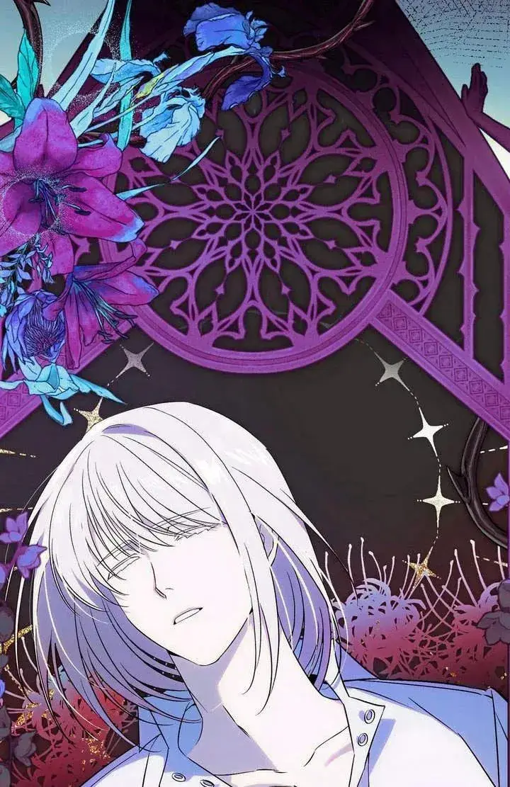漫画《在怪物府宅守护少爷》第1话第12张图