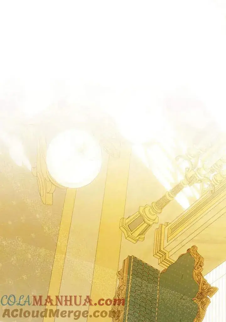 漫画《在怪物府宅守护少爷》第1话第81张图