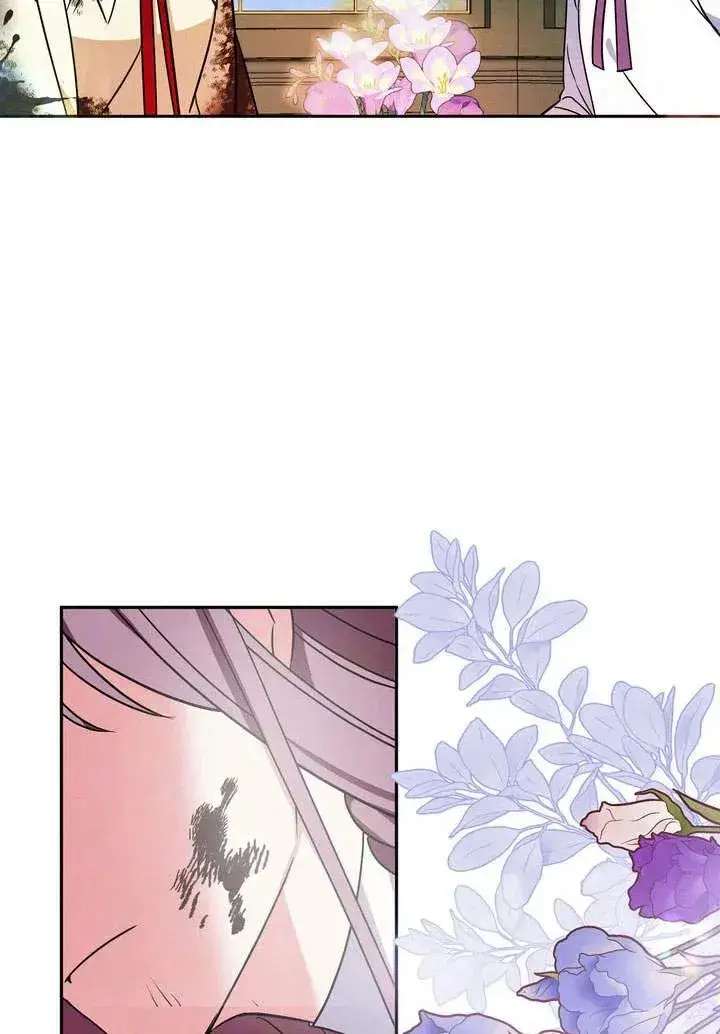 漫画《在怪物府宅守护少爷》第2话第78张图