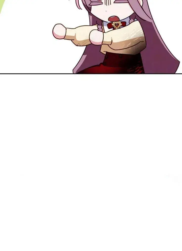 漫画《在怪物府宅守护少爷》第3话第96张图