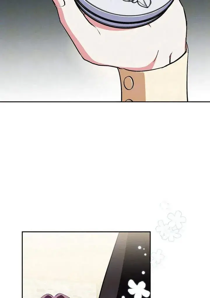 漫画《在怪物府宅守护少爷》第4话第29张图