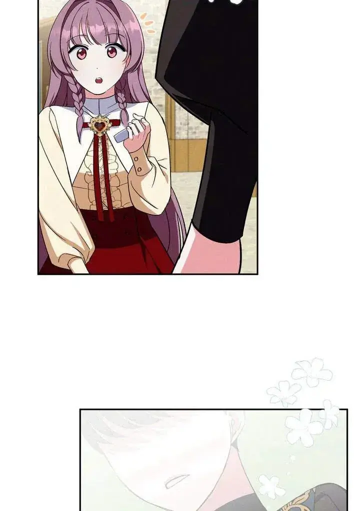 漫画《在怪物府宅守护少爷》第4话第30张图