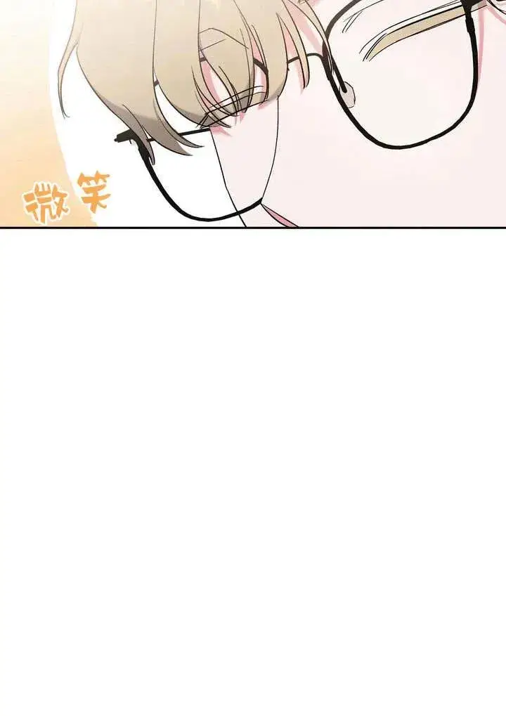 《在怪物府宅守护少爷》第5话图17