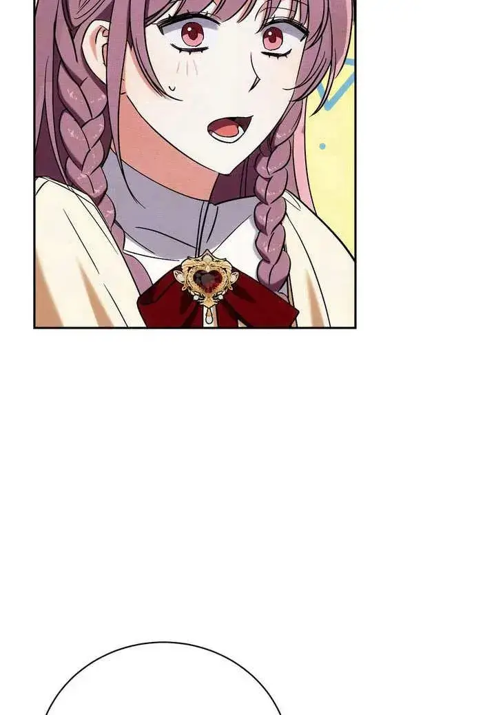 漫画《在怪物府宅守护少爷》第6话第22张图