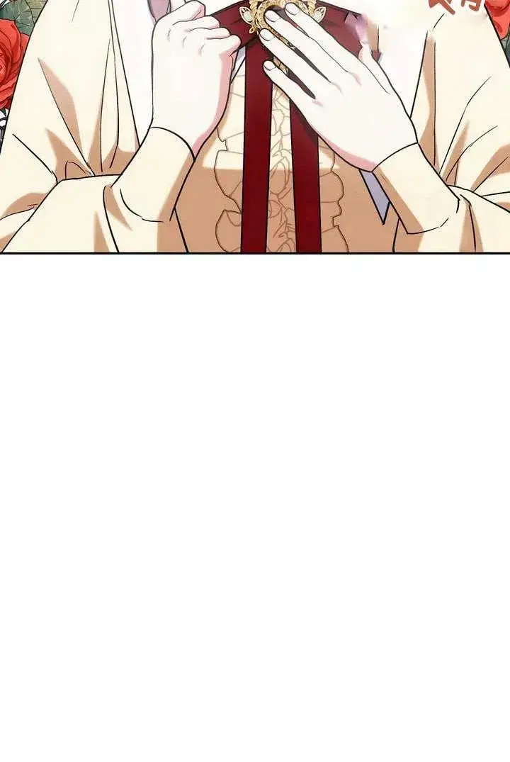 漫画《在怪物府宅守护少爷》第6话第48张图
