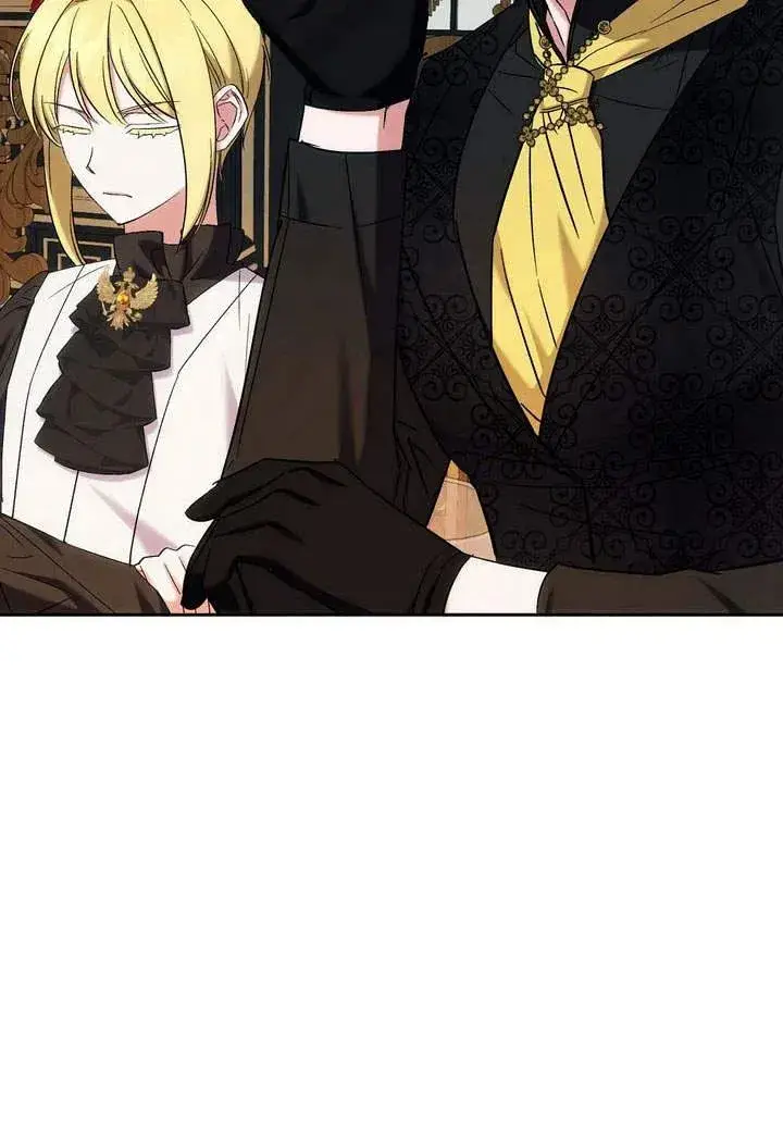 漫画《在怪物府宅守护少爷》第6话第75张图