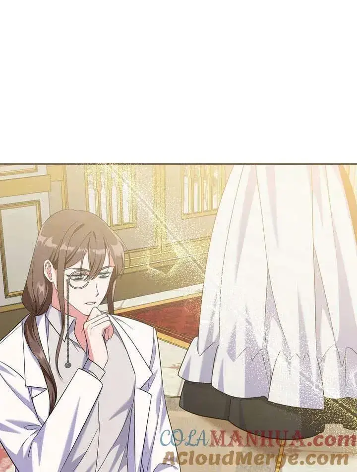 漫画《在怪物府宅守护少爷》第11话第33张图