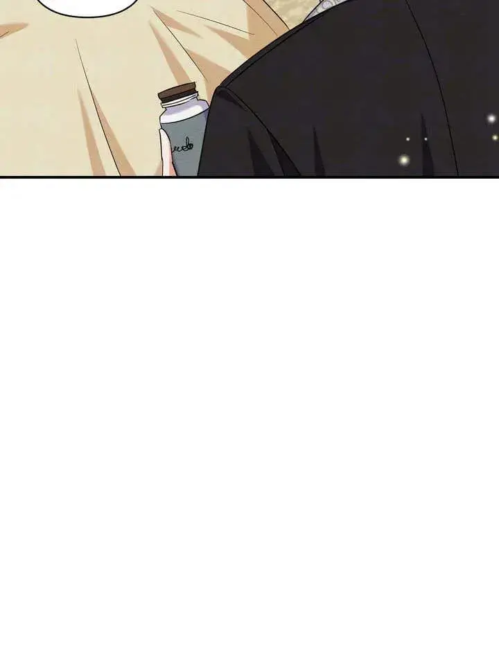 漫画《在怪物府宅守护少爷》第11话第44张图