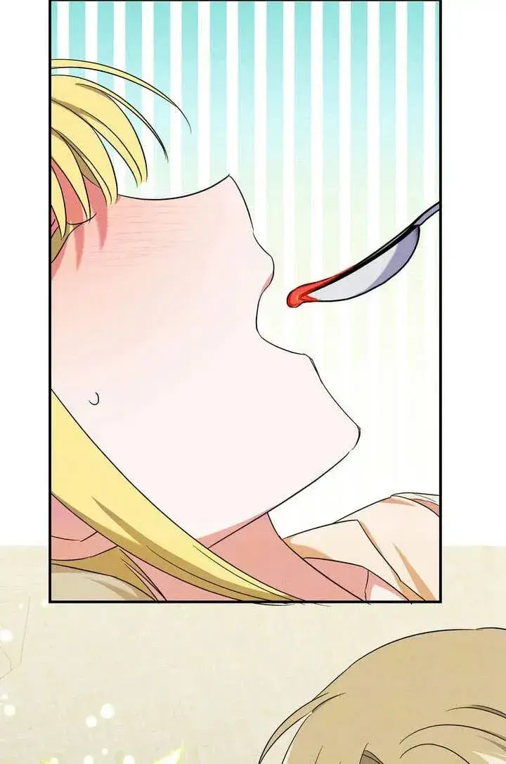 漫画《在怪物府宅守护少爷》第11话第47张图