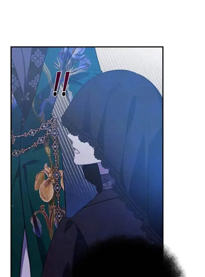 漫画《在怪物府宅守护少爷》第14话第67张图