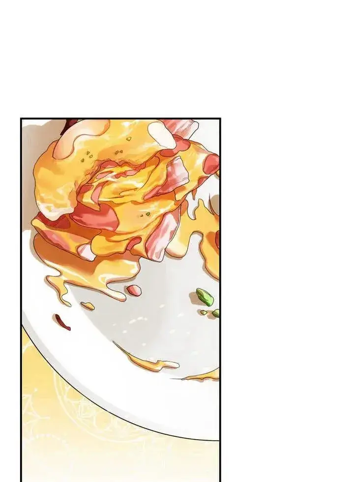 漫画《在怪物府宅守护少爷》第16话第56张图