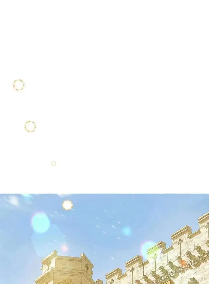 漫画《在怪物府宅守护少爷》第16话第69张图