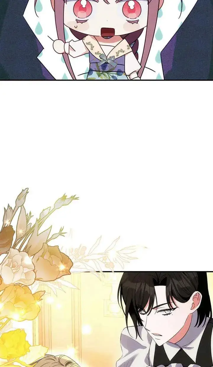 漫画《在怪物府宅守护少爷》第17话第64张图