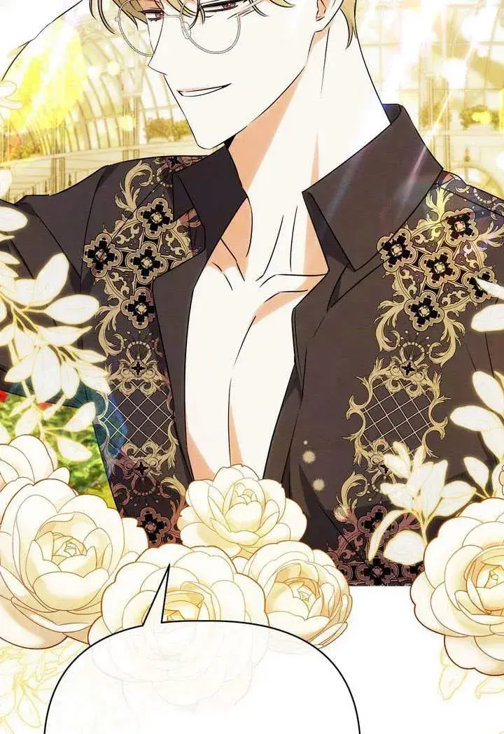 漫画《在怪物府宅守护少爷》第19话第102张图