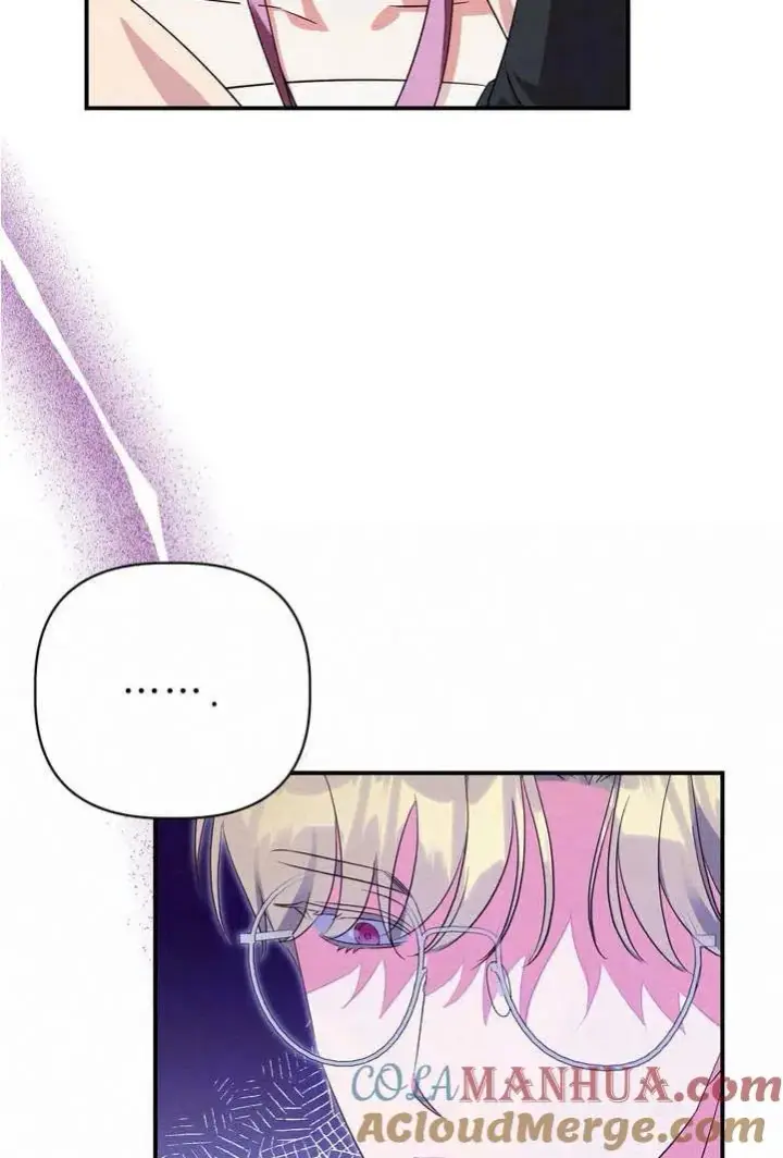 漫画《在怪物府宅守护少爷》第20话第25张图