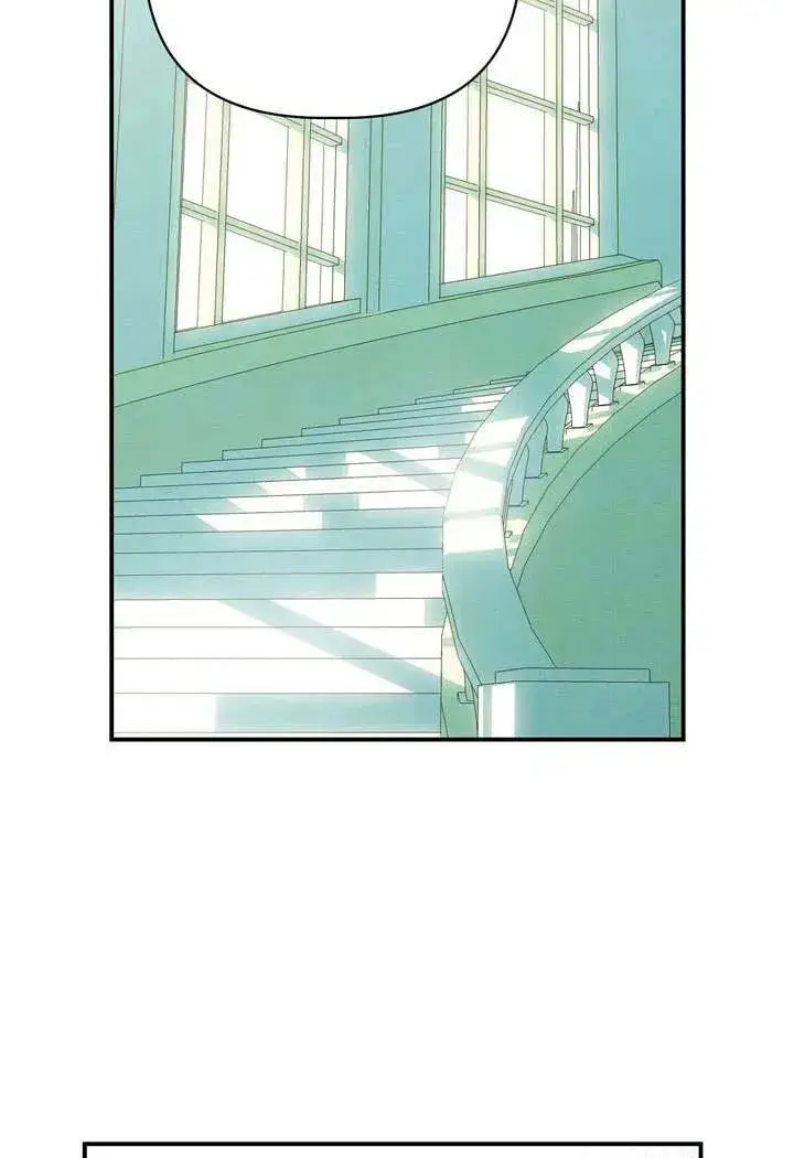 漫画《在怪物府宅守护少爷》第20话第55张图