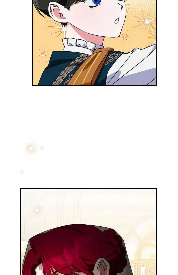 漫画《在怪物府宅守护少爷》第20话第75张图