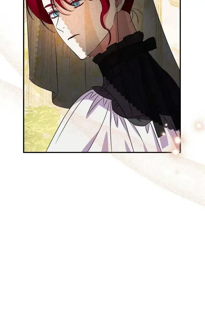 漫画《在怪物府宅守护少爷》第20话第76张图