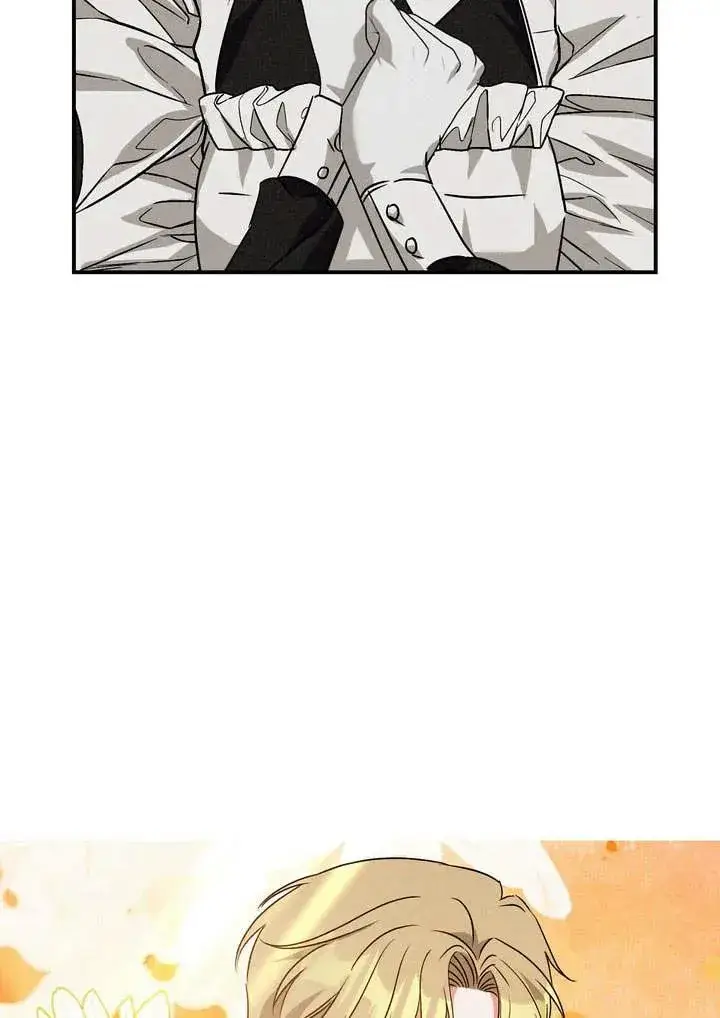 漫画《在怪物府宅守护少爷》第21话第48张图