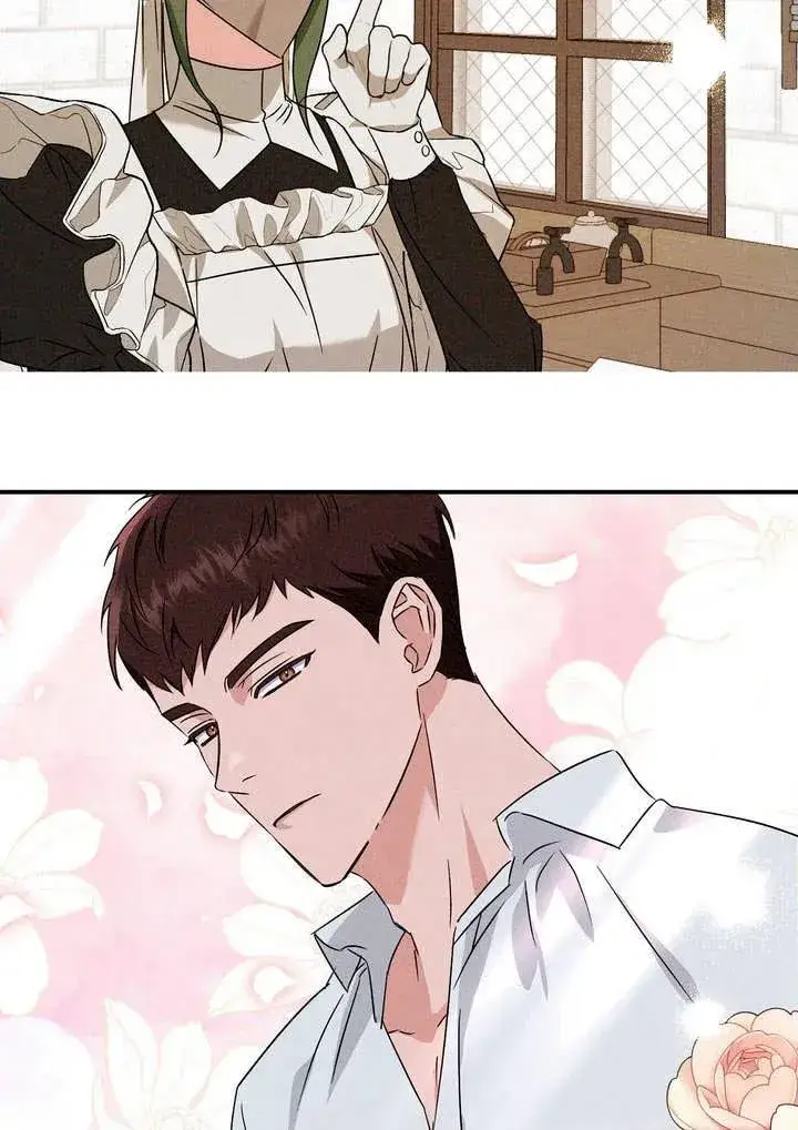 漫画《在怪物府宅守护少爷》第21话第50张图