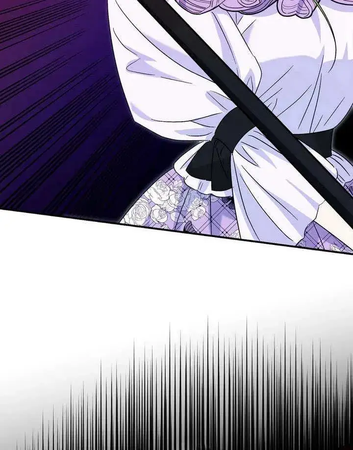 漫画《在怪物府宅守护少爷》第23话第46张图