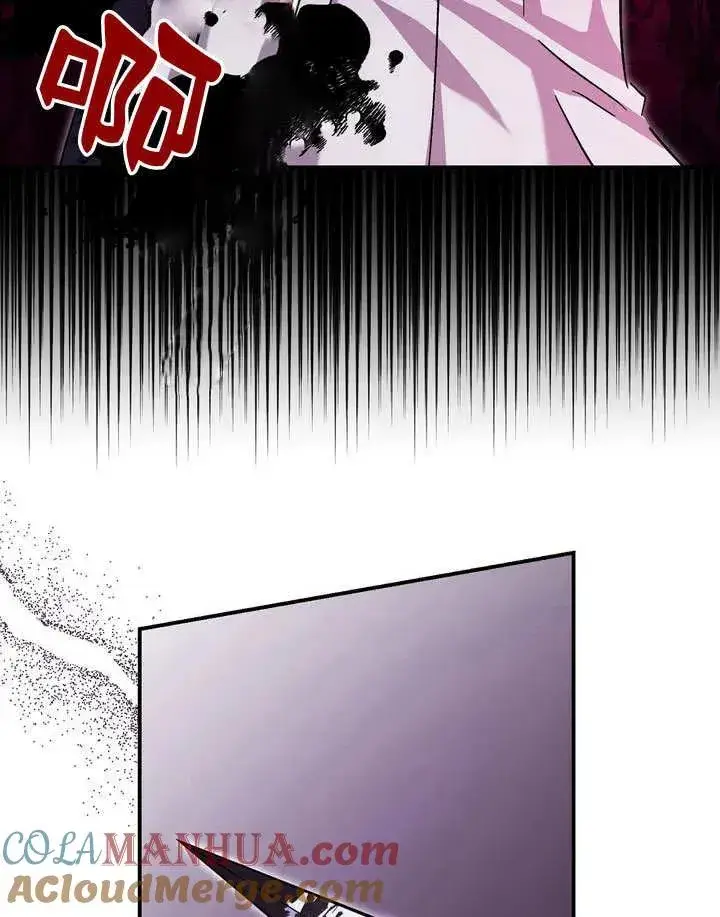 漫画《在怪物府宅守护少爷》第23话第49张图