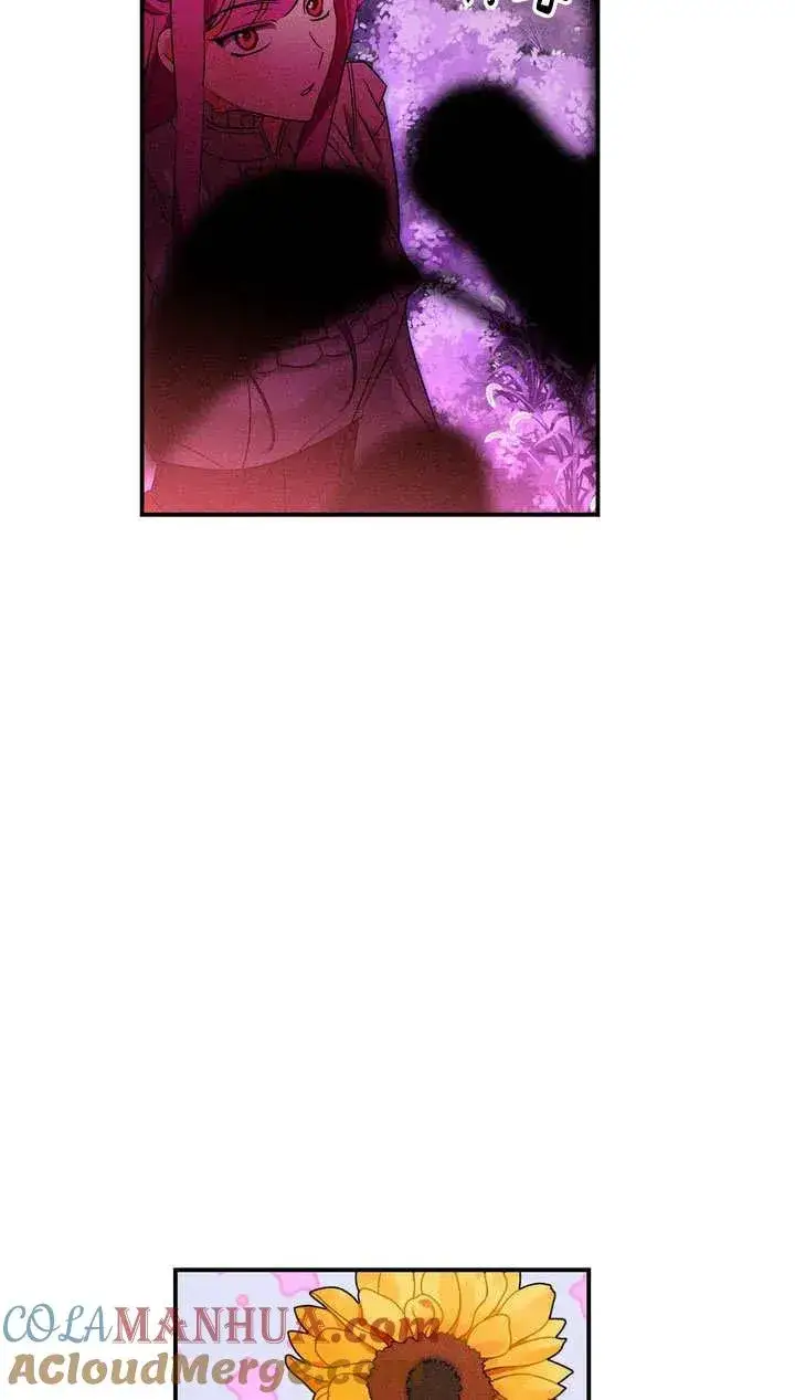 漫画《在怪物府宅守护少爷》第25话第7张图
