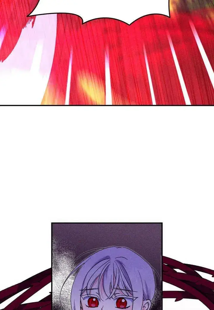 漫画《在怪物府宅守护少爷》第26话第44张图