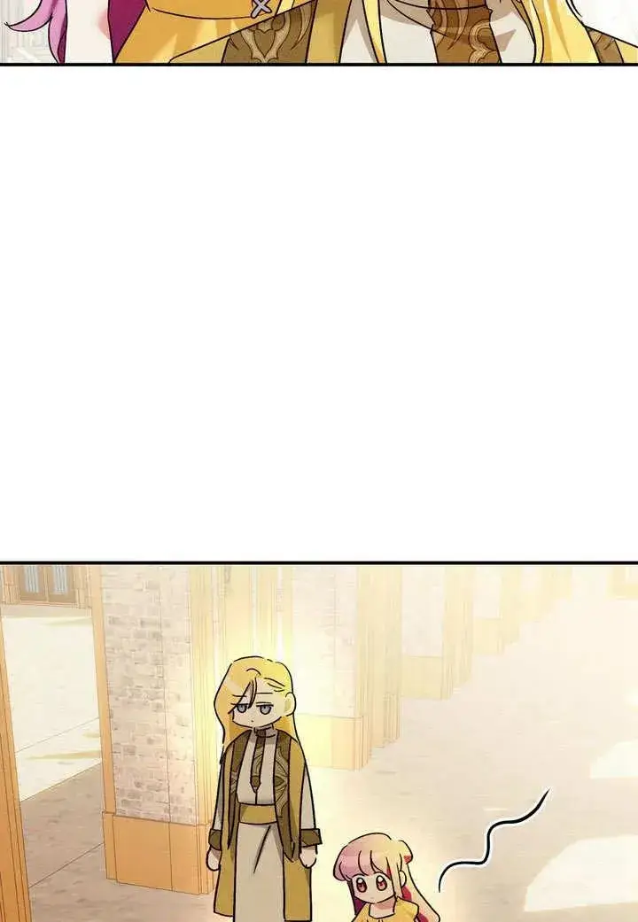 漫画《在怪物府宅守护少爷》第28话第74张图