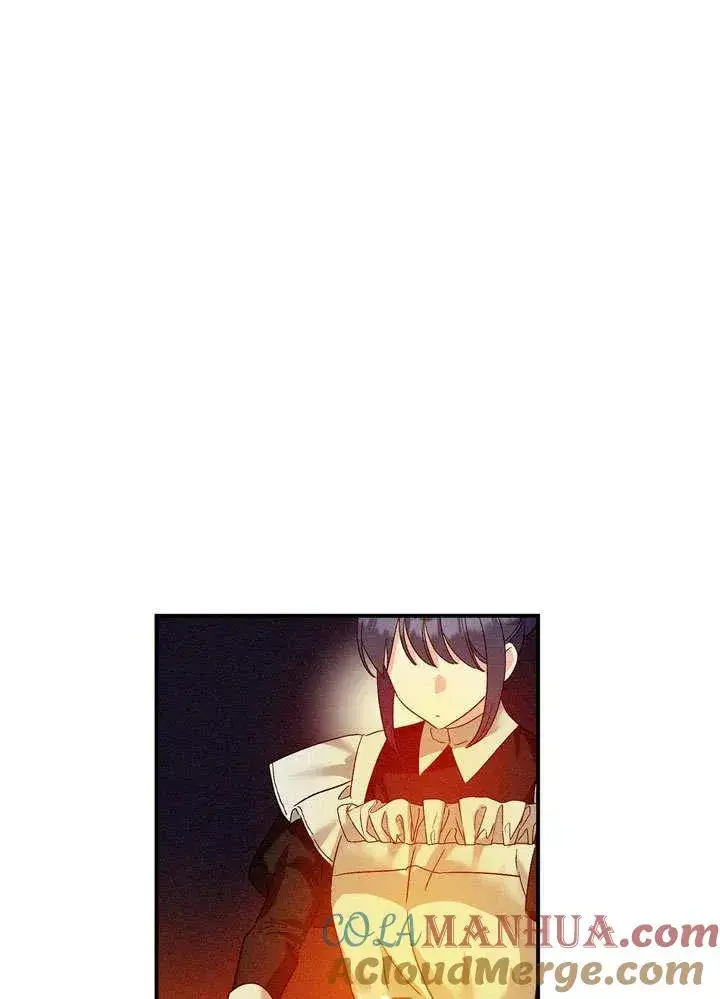 漫画《在怪物府宅守护少爷》第31话第25张图