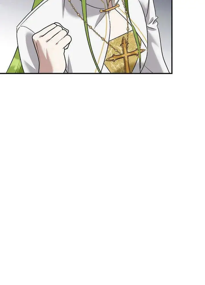 漫画《在怪物府宅守护少爷》第31话第39张图