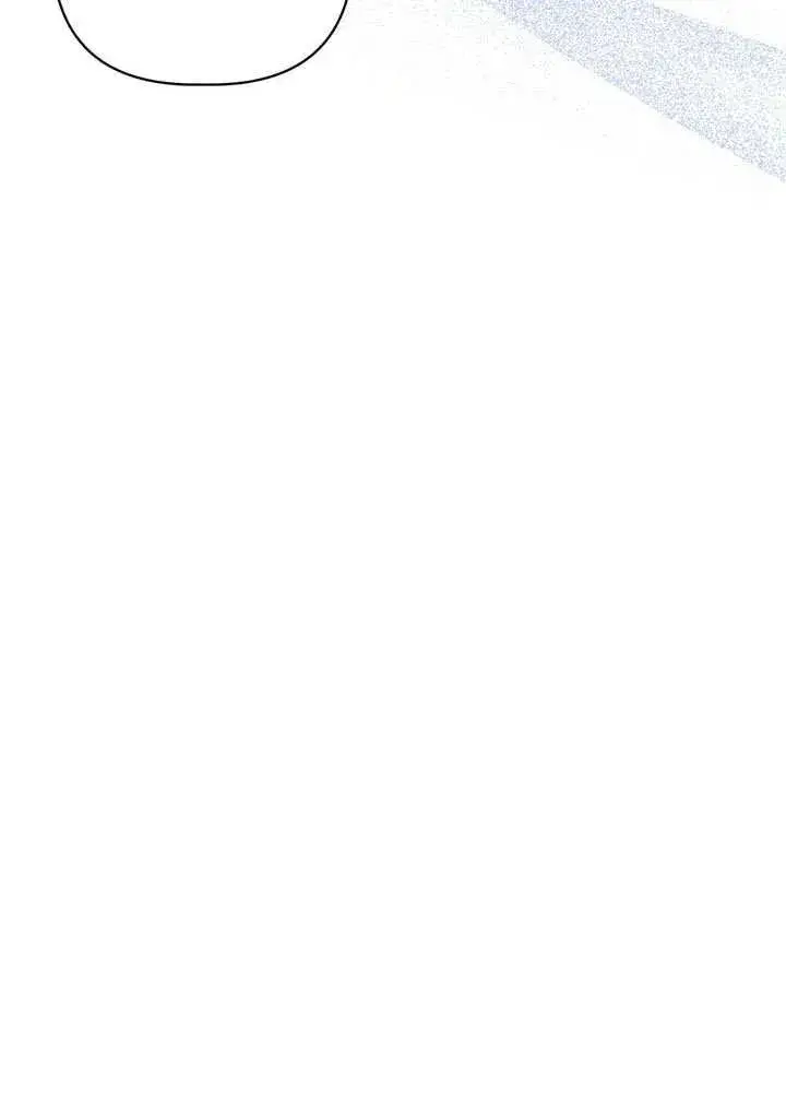 漫画《在怪物府宅守护少爷》第31话第78张图