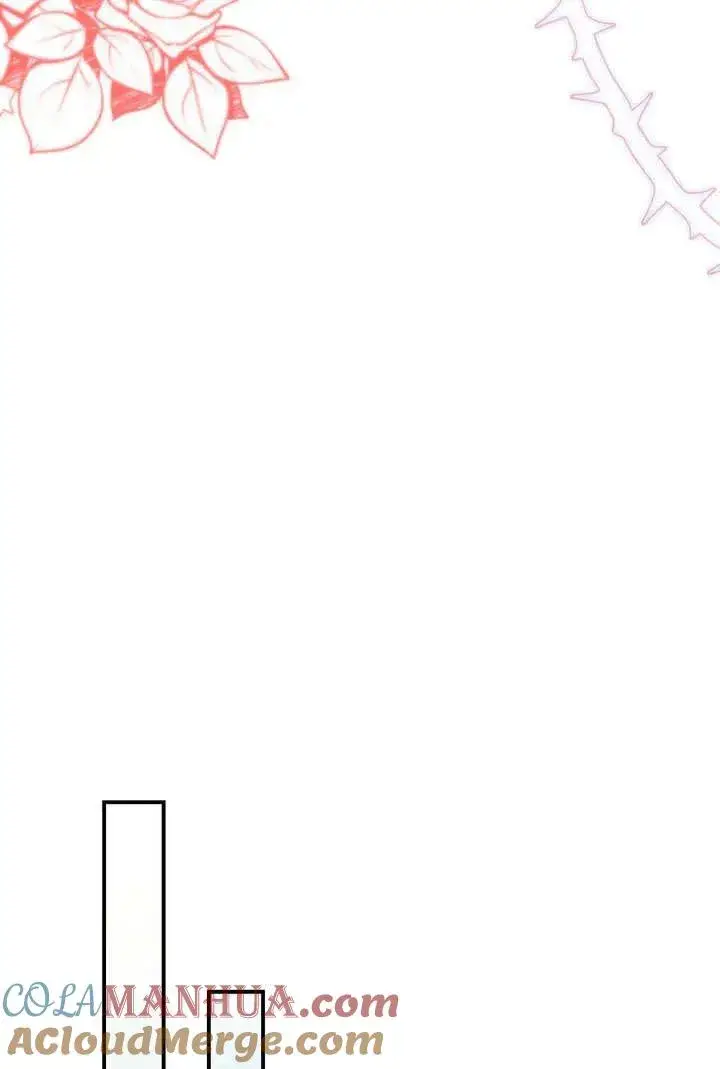 漫画《在怪物府宅守护少爷》第32话第43张图