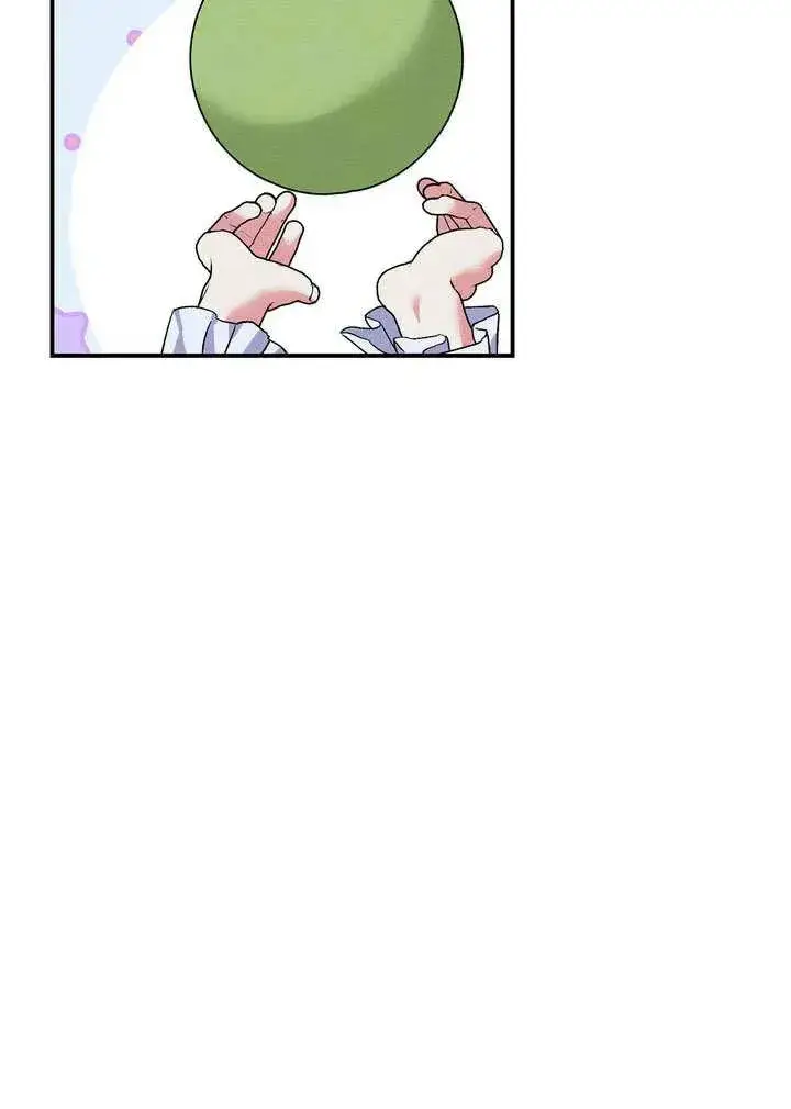 漫画《在怪物府宅守护少爷》第33话第21张图