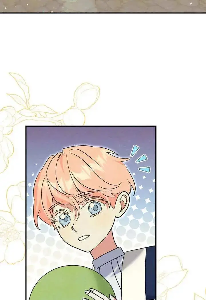 漫画《在怪物府宅守护少爷》第33话第33张图