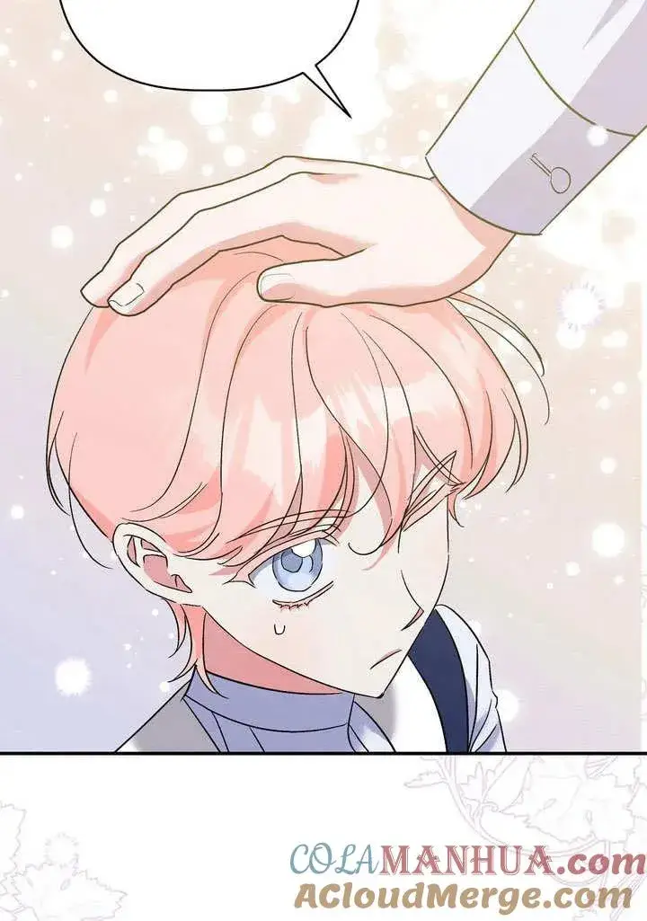 漫画《在怪物府宅守护少爷》第33话第64张图
